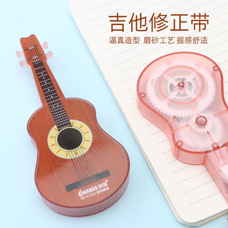 Correction Tape Creative Guita - огляд і ціна Correction Tape Roller