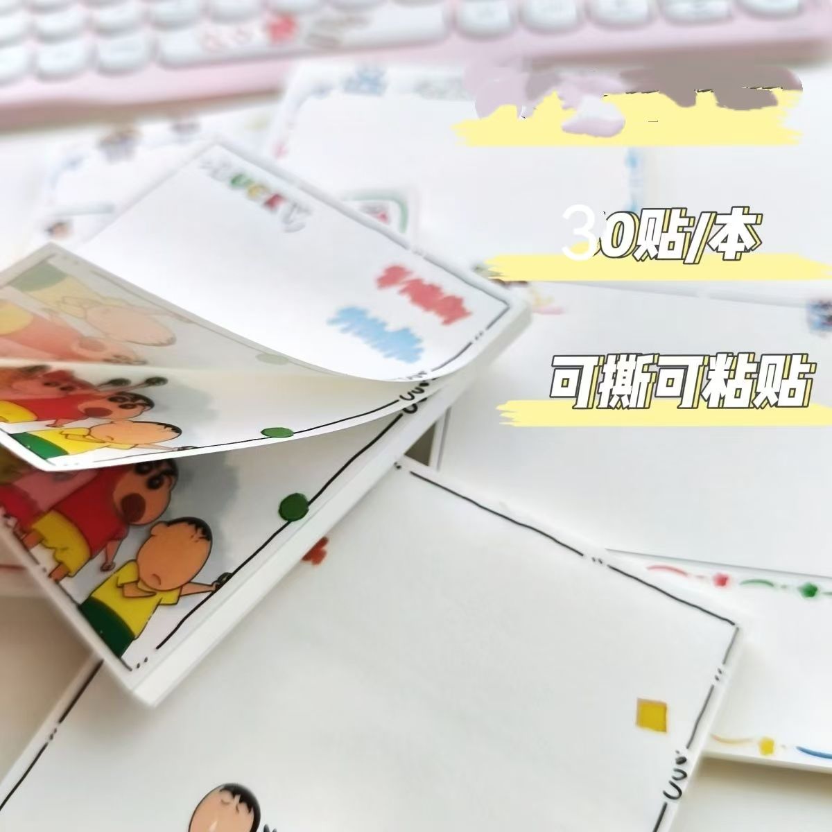 Crayon Shin-chan cartoon Cute  - огляд і ціна Stationery Supplier