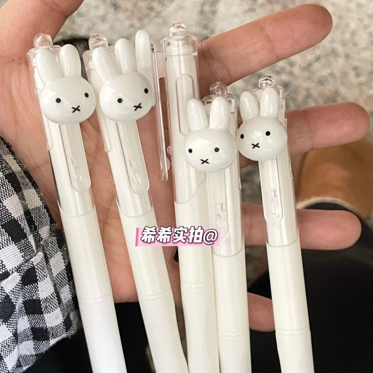 Miffy Retractable Gel Ballpoin - огляд і ціна Stationery Supplier